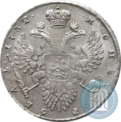 Picture 1 rouble 1732 year  