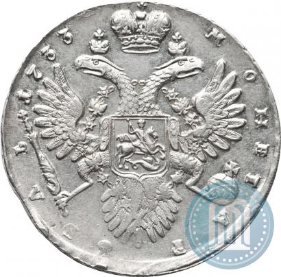 Picture 1 rouble 1733 year  