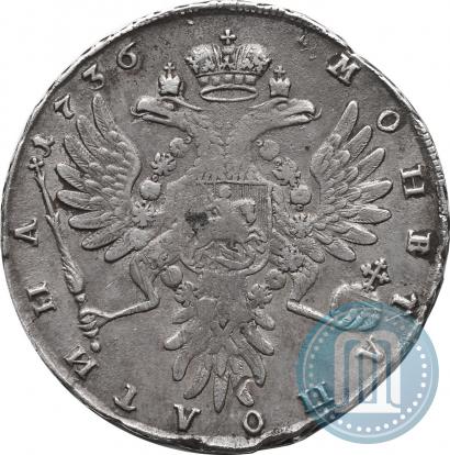 Фото Полтина 1736 года  