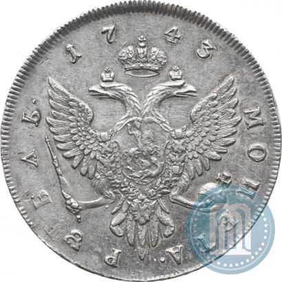 Picture 1 rouble 1743 year ММД 