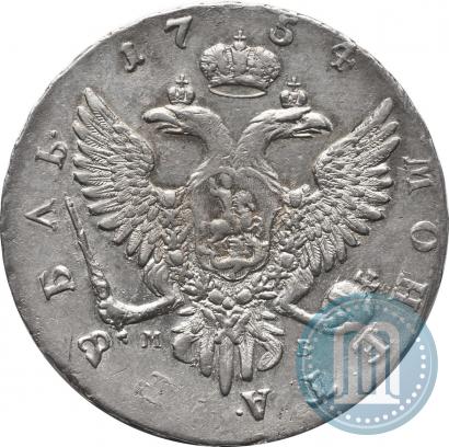 Фото 1 рубль 1754 года ММД-МБ 