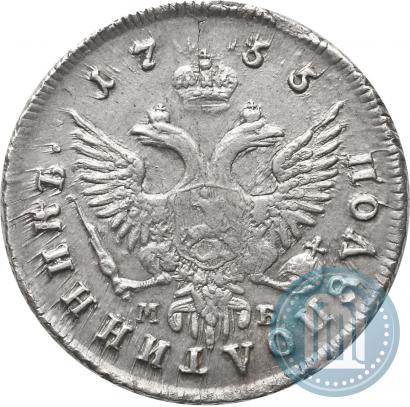 Picture Polupoltinnik 1755 year ММД-МБ 