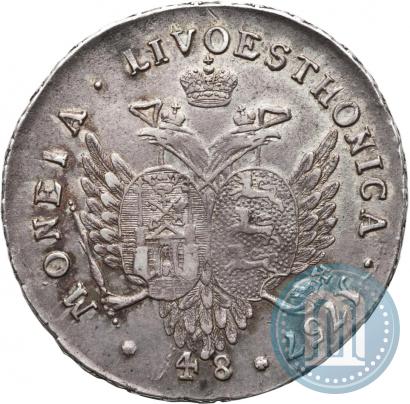 Фото 48 копеек 1757 года  "Ливонез"