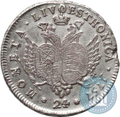 Фото 24 копейки 1757 года  "Ливонез"