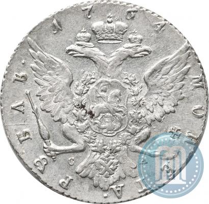 Picture 1 rouble 1764 year СПБ-СА 