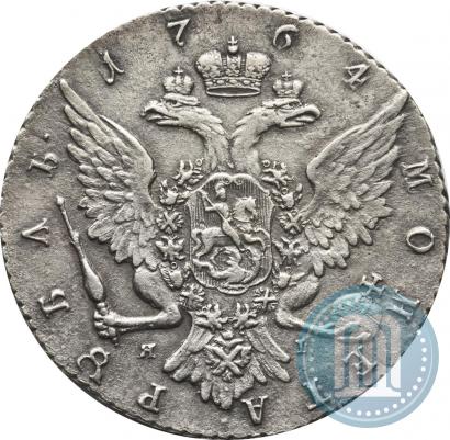Фото 1 рубль 1764 года СПБ-ЯI 