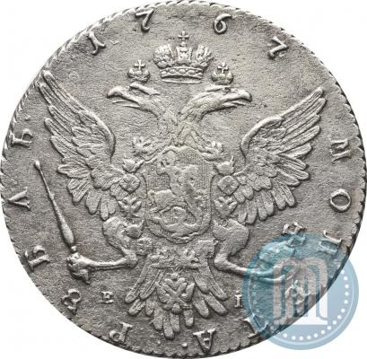 Picture 1 rouble 1767 year ММД-EI 
