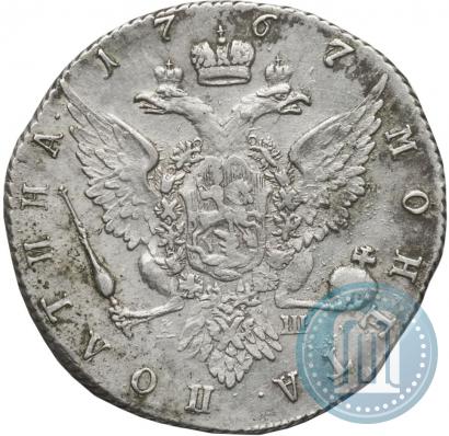 Picture Poltina 1767 year СПБ-АШ 