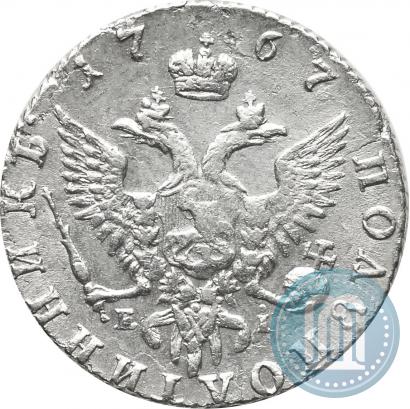 Picture Polupoltinnik 1767 year ММД-EI 