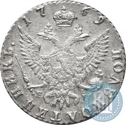 Picture Polupoltinnik 1769 year ММД-EI 