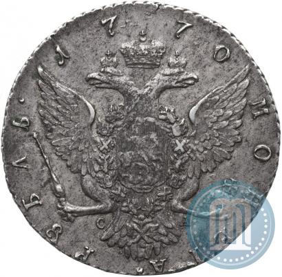 Picture 1 rouble 1770 year СПБ-СА 