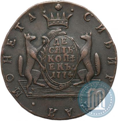 Фото 10 копеек 1774 года КМ 