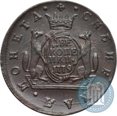 Фото 2 копейки 1779 года КМ 