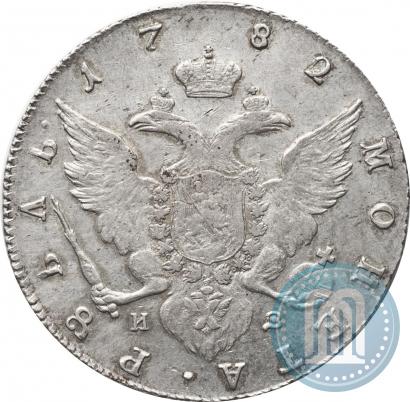 Фото 1 рубль 1782 года СПБ-ИЗ 