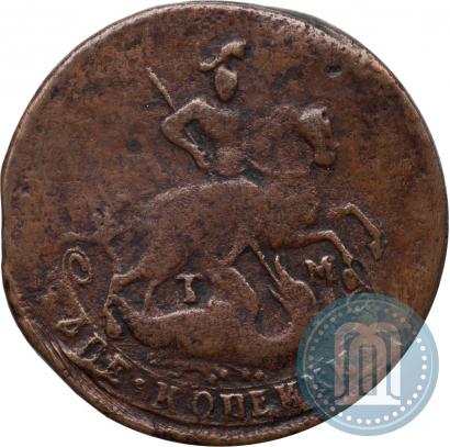 Picture 2 kopecks 1788 year ТМ 
