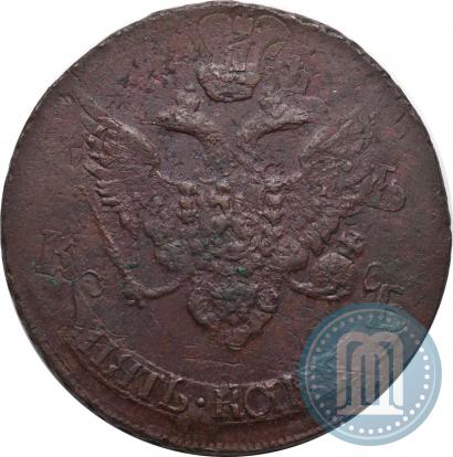 Фото 5 копеек 1791 года  "Павловский перечекан"