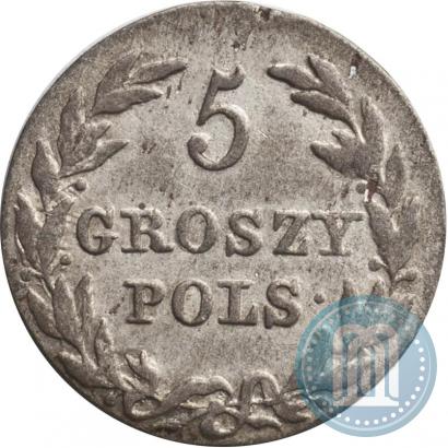 Picture 5 groszy 1816 year IB 