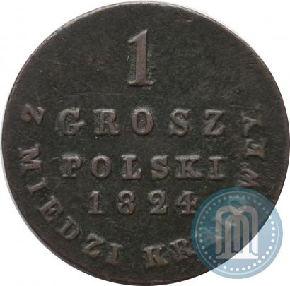 Picture 1 grosz 1824 year IB "Z MIEDZI KRAIOWEY"