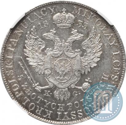 Picture 5 złotych 1833 year KG 