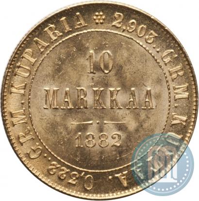 Picture 10 markkaa 1882 year S 