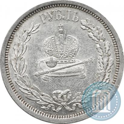 Picture 1 rouble 1883 year ЛШ "On the Coronation of Emperor Alexander III"