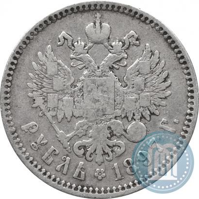 Фото 1 рубль 1897 года (^^) 