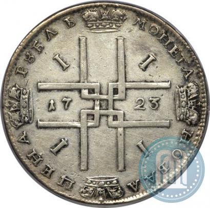 Picture 1 rouble 1723 year  "Portrait in ancient armour"