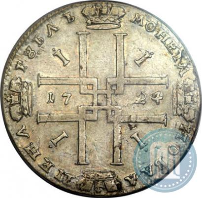 Picture 1 rouble 1724 year  "Portrait in ancient armour"