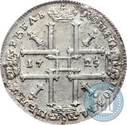 Фото 1 рубль 1725 года OK "Портрет в античных доспехах"