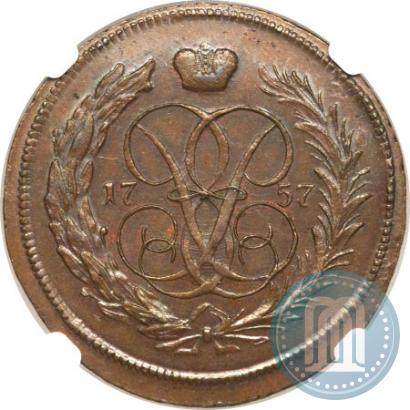 Picture 1 kopeck 1757 year  