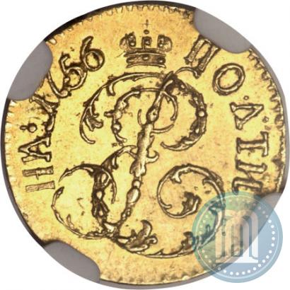 Picture Poltina 1756 year  