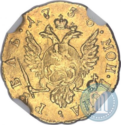 Фото 1 рубль 1756 года  