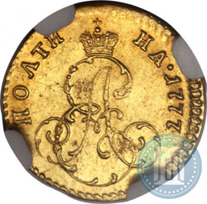 Фото Полтина 1777 года  