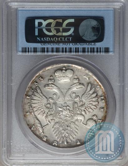 Picture 1 rouble 1733 year  