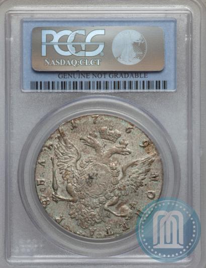 Picture 1 rouble 1769 year СПБ-СА 