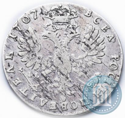 Picture Tynf 1707 year I-L 