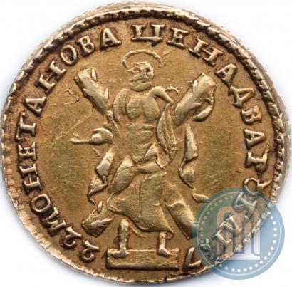 Фото 2 рубля 1722 года  