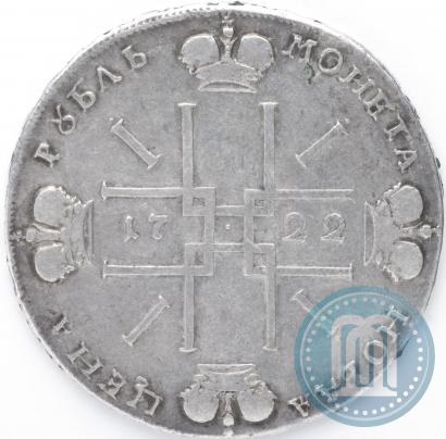 Picture 1 rouble 1722 year  