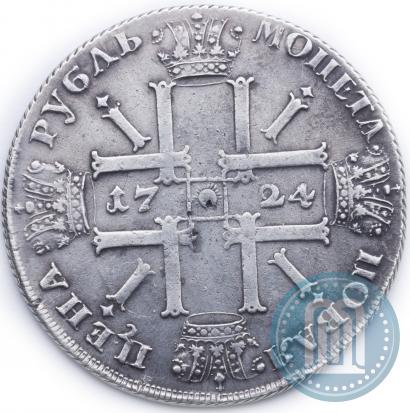 Picture 1 rouble 1724 year СПБ "Sun rouble, portrait in armour"