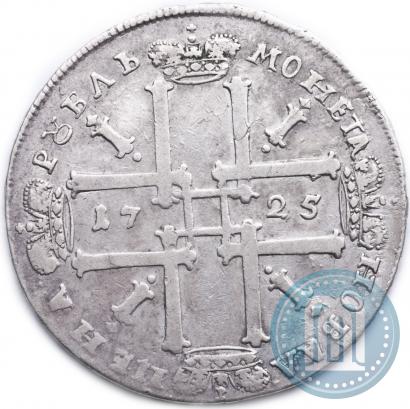 Picture 1 rouble 1725 year  "Portrait in ancient armour"