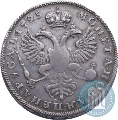 Picture 1 rouble 1725 year  "Mourning rouble"