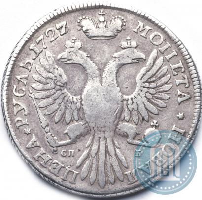 Picture 1 rouble 1727 year СПБ "High haircut"