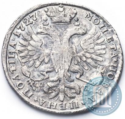 Picture Poltina 1727 year СПБ "Petersburg type"