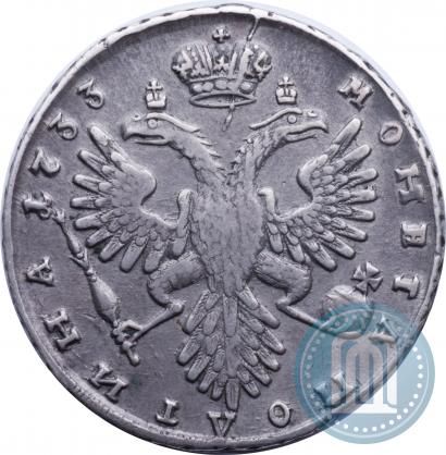 Фото Полтина 1733 года  