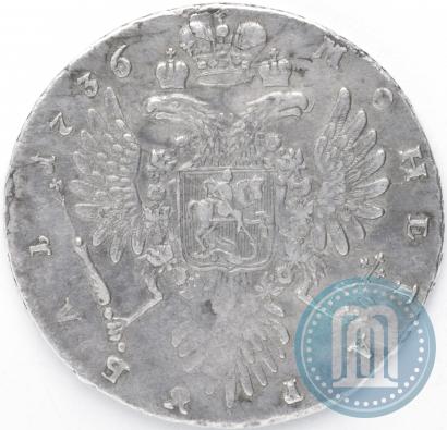 Фото 1 рубль 1736 года  "Тип 1735 года"
