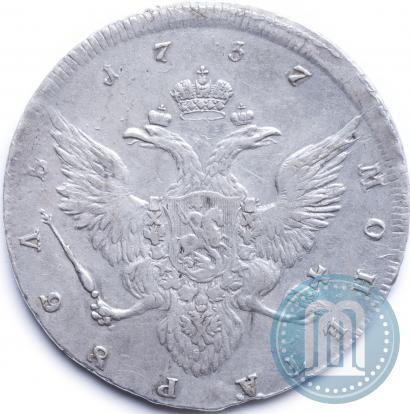 Picture 1 rouble 1737 year  "Portrait by Gedlinger"