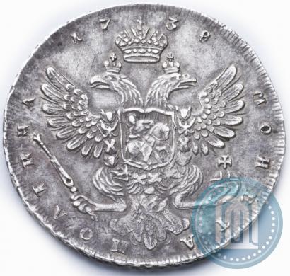 Picture Poltina 1738 year  "Petersburg type"