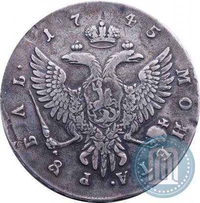 Фото 1 рубль 1745 года ММД 