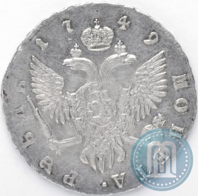 Picture 1 rouble 1749 year СПБ 