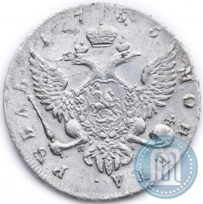 Фото 1 рубль 1755 года СПБ-ЯI 